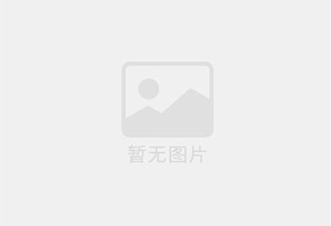 西林防水补漏公司的电话号码是多少？